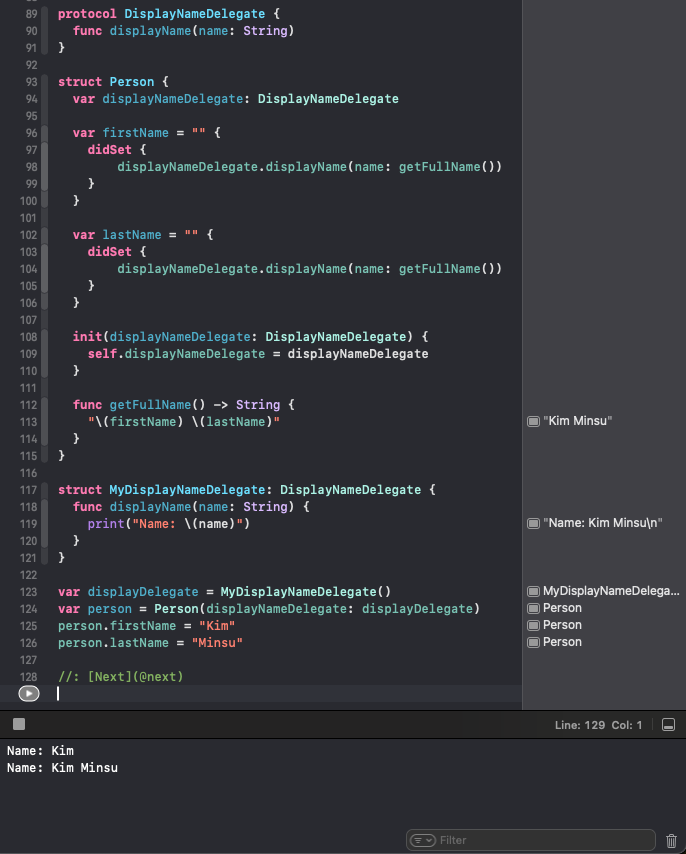 델리게이트 활용